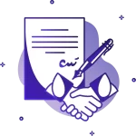 Certificate of attendance